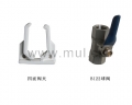 shanghaiSurrounded by ball valve clip and BI22